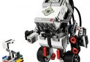 Lego Mindstorm Ev3